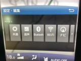 ドライブの必需品。見やすい・使いやすいメモリーナビを搭載。