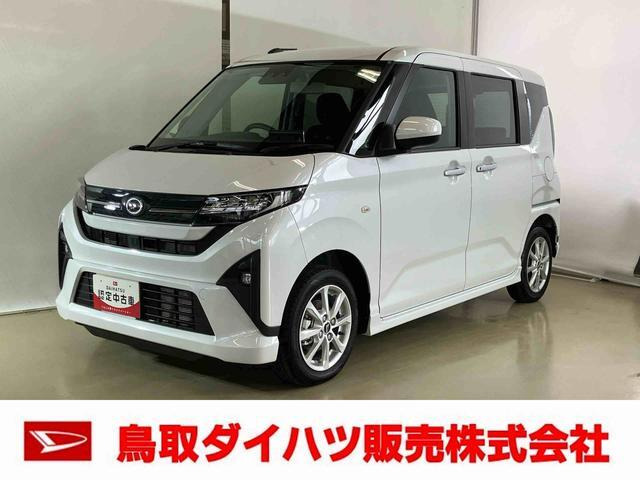 ダイハツ ムーヴ 