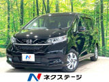 両側電動ドア 純正SDナビ バックカメラ 衝突被害軽減システム 禁煙車