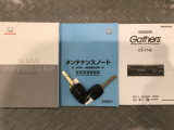 買う時だけでなく、買った後も「安心・満足」が続く。それが、Hondaの認定中古車です♪