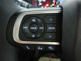 ステアリングスイッチ付!運転中も目線を動かす事無く音量等の操作可能!