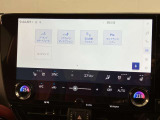 お客様にご満足していただき、素敵なレクサスライフをお過ごしいただけるよう、お車選びのお手伝いをさせていただきます。
