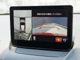 360&deg;ビューモニターを搭載しています。コーナーセンサーと合せてお使いいただくことで、安全、安心にお車の取り回しを行っていただけます。