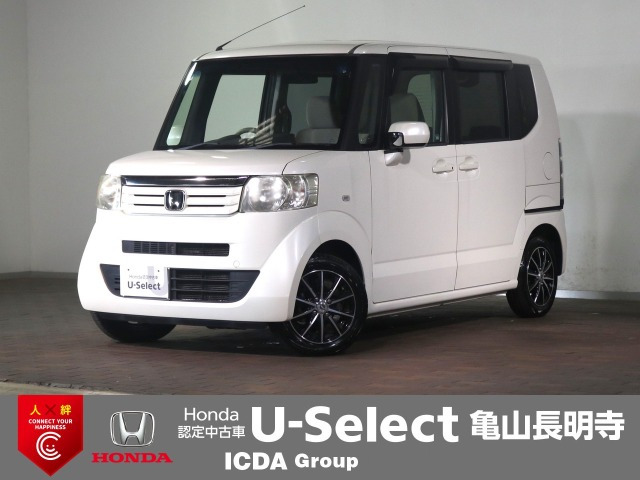 ホンダ N-BOX 