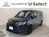☆ようこそ☆ この度はホンダモビリティ中四国の在庫車両をご覧いただきましてありがとうございます。