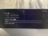 メーカーオプションのTVチューナー付き!