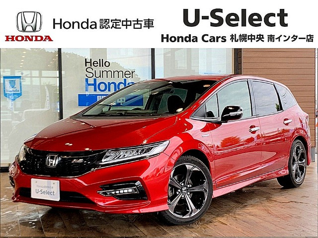 ホンダ ジェイド 