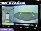 ルーミー 1.0 カスタム G 