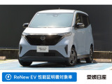 サクラ展示中です!人気の車種となりますので是非ご検討ください。お問合せ、お近くの方はご来店、カータウン宇和島店一同、お待ちしております!