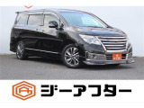 ご遠方のお客様もお気軽にお問い合わせください☆全国の提携工場で対応可能☆車検無し車両の場合は、車検取得費用を含めた支払総額を表示しています。