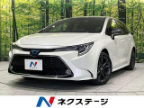 純正9型ナビ バックカメラ 寒冷地仕様 衝突被害軽減 レーダークルーズ
