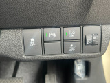 レーザーを照射しカメラで前走車等を検知し衝突の回避・軽減を図るホンダセンシングとVSA(車両挙動安定化制御システム)走る・曲がる・止まるの全領域で安定性を確保するためのシステム装備。安心ですね!
