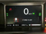 メータは先進的なデジタルメーターを採用!ゆっくりと数字が動くのでとても見やすく表示されます!平均燃費なども表示、エコな運転の手助けをしてくれます!
