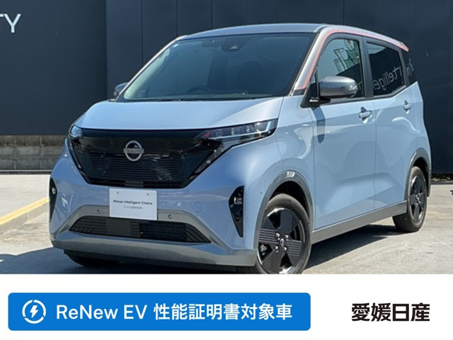 日産 サクラ 