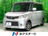 純正SDナビ 両側電動スライド バックカメラ スマートキー ETC
