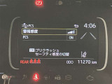 カーナビ画面のお写真です。ご来店のうえ操作確認してみてください♪