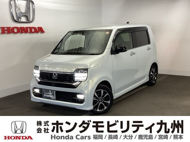ホンダ N-WGNカスタム 