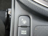 パーキングアシスト付いてます!苦手な駐車をクルマがサポートしてくれます。詳細はスタッフまでお気軽にお問い合わせください。