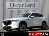 弊社のユーザー様が大切に使用されていた車両【ワンオーナー車】です! メンテナンスもきちんとされており、コンディションの良さもイチオシです!