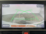 【バックモニター】後ろのカメラの映像をモニターに映し出すことができます!後方の見えない死角や、障害物との距離感をしっかり確認することができます!駐車が苦手な方におすすめです。