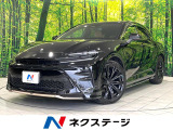 トヨタ クラウンスポーツ