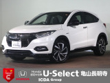 ◆Honda認定中古車をお探しの方はHondaU-Select亀山長明寺へお越しください!全車安心のU-Selectホッと保証付きです!敷地内試乗も可能です!オンライン商談も受付しています!◆