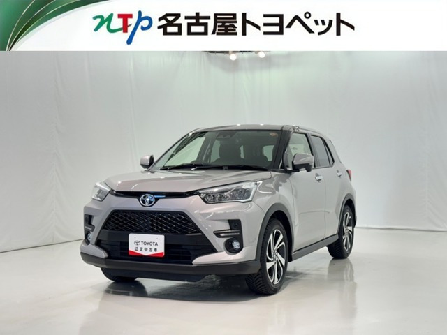 ライズ 1.2 Z