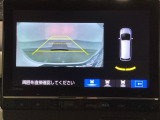 バックでの車庫入れも安心です! リアカメラが付いているバックモニター付のナビを装備しております。バンパーについているソナーや、操作線もついており距離感も画面から確認できます。