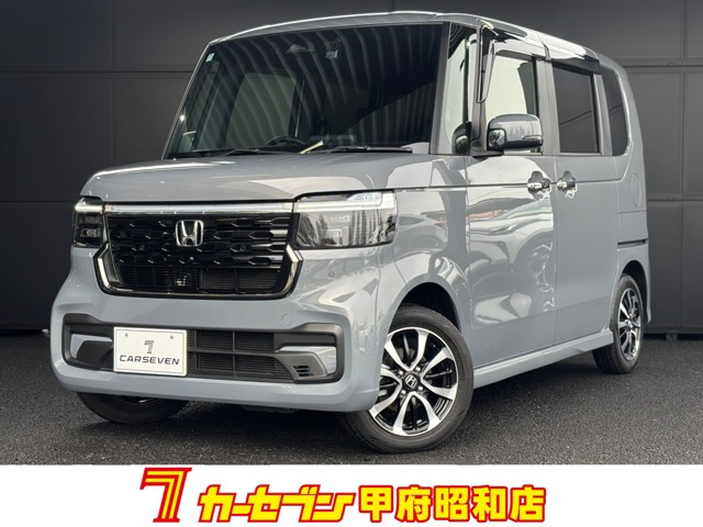 ホンダ N-BOXカスタム 