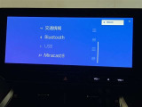後席モニター付き!これならTV・DVD見ながらお出かけも飽きませんね!