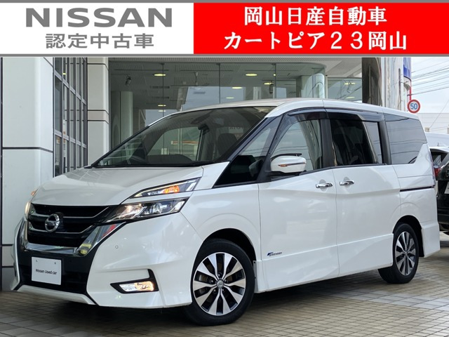 日産 セレナ 