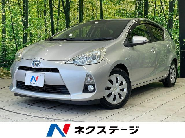 アクア 1.5 S
