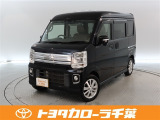 当社では現車確認にご来店いただける千葉・東京・神奈川・埼玉・茨城・栃木・群馬に在住の方への販売とさせていただいております。