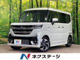 純正9型ナビ 全周囲カメラ 両側電動ドア 衝突被害軽減システム