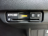 ETC付。高速道路の料金所はキャッシュレスで通過です。サービスエリア等にあるスマートインターの出入りも利用可能でとっても便利。ご納車後すぐにお使い頂けるようセットアップしてのお渡しとなります。