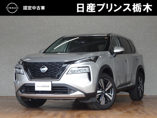 日産 エクストレイル 