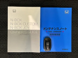 スマートキーは鍵をバッグに入れたままでもドアロックの開閉やエンジンのON・OFFができます。夜間や雨の日も鍵を探さなくて良いので便利です。