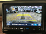 【バックカメラ】運転が苦手な方も車庫入れラクラクです!ギアをリバースに入れれば自動的に切り換わりますので、面倒な操作は不要です♪狭い駐車場もお車を傷つけず安心ですね!