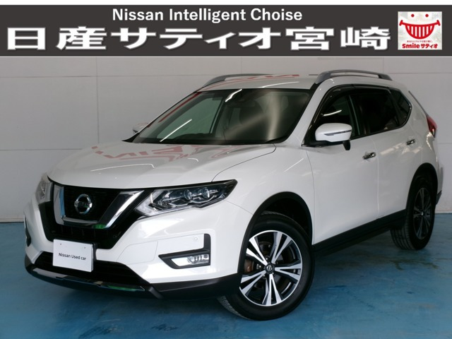 日産 エクストレイル 