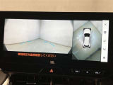 画面切り替えが可能です。フロントのみにする事でフロント大きく見る事が出来ます。