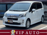 パールホワイトのムーヴカスタムが入庫しました♪禁煙車です。ナビ・TV・バックカメラ・HIDヘッドライト・フォグランプ・衝突軽減ブレーキ・ISTOP・ETC・スマートキー・純正14インチアルミ・電動格納ミラー等々装備