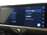 ETCの履歴などが画面で確認できます。