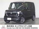 N-BOXの詳細≫ 令和7年式 車検令和10年9月 走行4796km タイプ『カスタムターボ』ボディカラー『クリスタルブラックパール』純正Gathersナビ(LXU-242NBI)