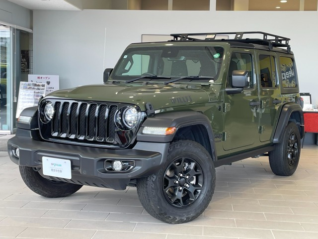 ラングラー アンリミテッド ウイリス 4WD 