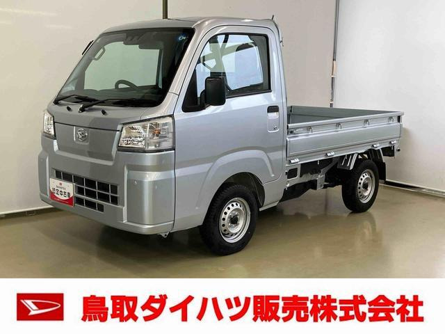 ハイゼットトラック スタンダード