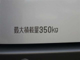 最大積載量は350kgとなっております☆