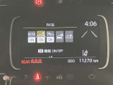 高速道路をスイスイッと通過の『ETC』付き!ETCカードをお持ちでない方は、トヨタETCカードもございますので、ご相談下さいね☆