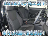 お客様にお座りいただくシートは徹底洗浄済みです!手作業でていねいに洗うので、心地よさが違います☆☆