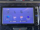当店のお車をご覧いただきましてありがとうございます。お車についてのご質問やお見積りのご依頼、ご購入にあたってのご相談などは無料電話(0078-6002-312860)にお気軽にお問い合わせ下さい!