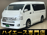 トヨタ ハイエースバン